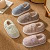 Fleece all-inclusive with cotton slippers, winter indoor home thick soles, non-slip and warm, couples wear plush cotton shoes outside
