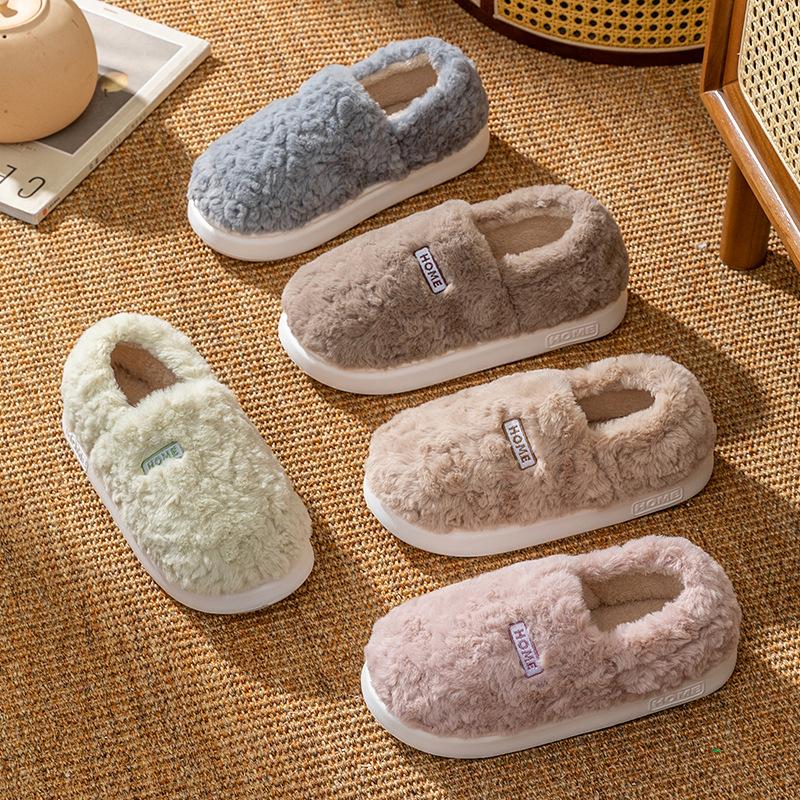 Fleece all-inclusive with cotton slippers, winter indoor home thick soles, non-slip and warm, couples wear plush cotton shoes outside