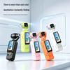 Dopamine HD Pocket Gimbal Camera - Anti-Shake Outdoor Sports Vlog Recorder