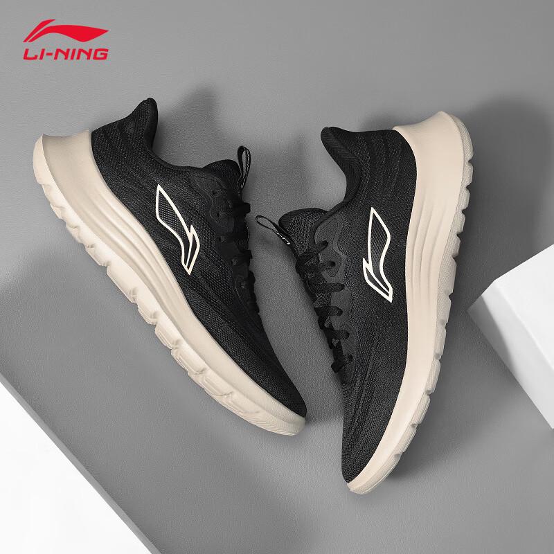 Li-Ning Men's Lightweight Breathable Running Shoes