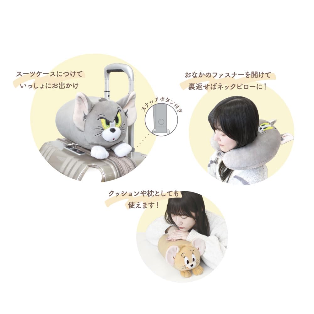 Tom and Jerry Outing Neck Pillow JR 2-Way