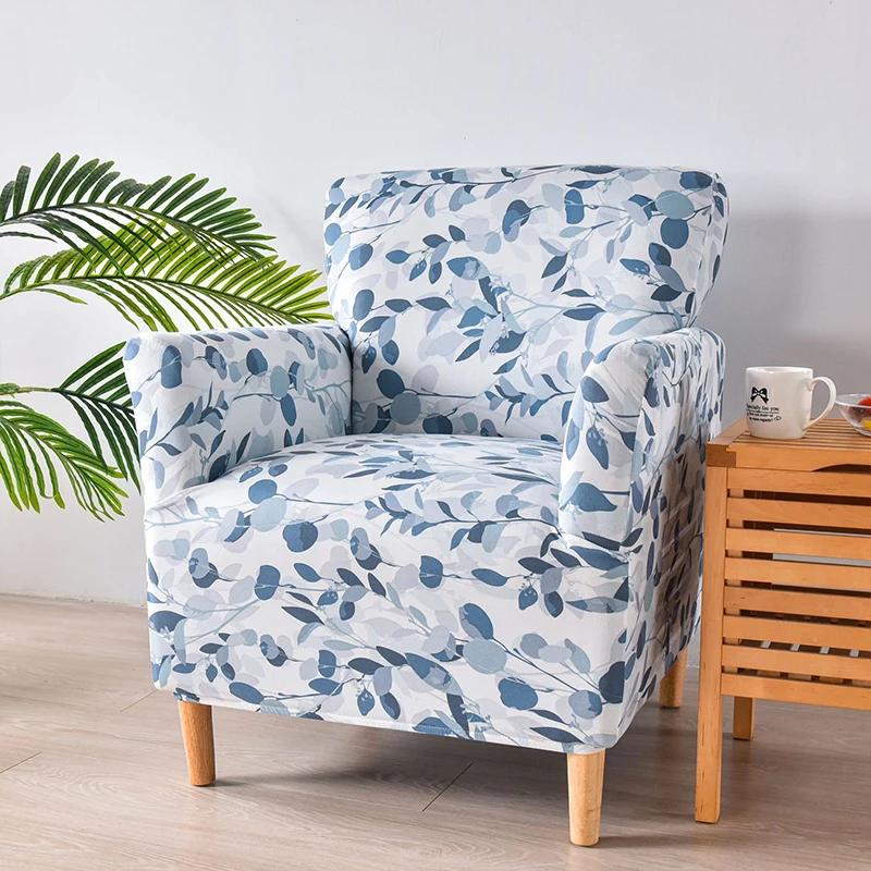 Stretch Single Seat Sofa Covers for Living Room Elastic Club Tub Chair Cover Armchair Couch Cover Furniture Protector Slipcovers