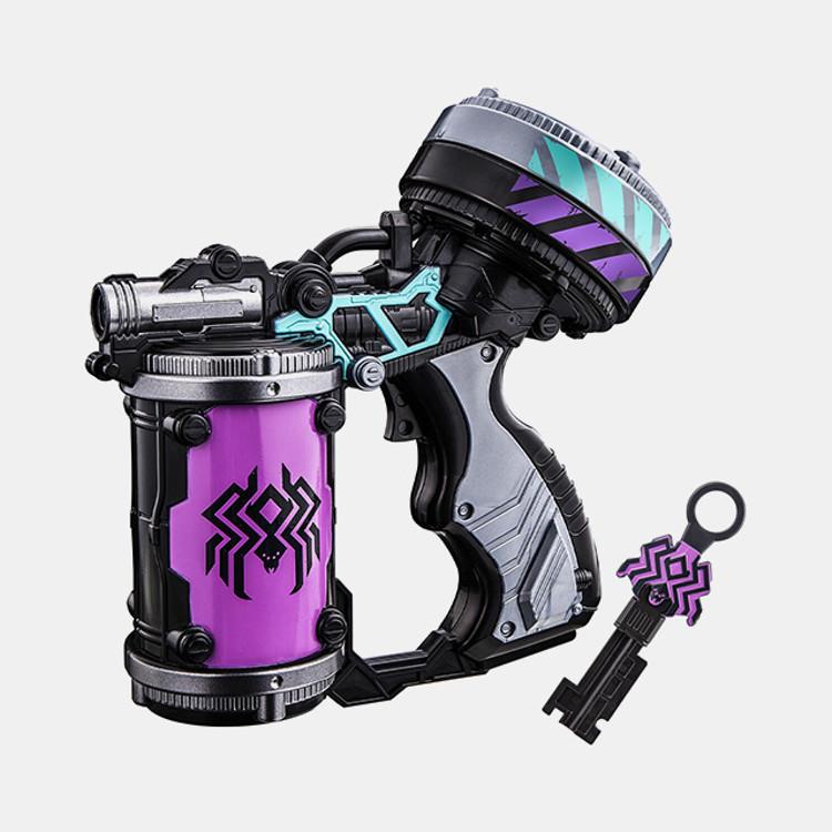 DX Venom Mix Shooter, Korean popular bandai