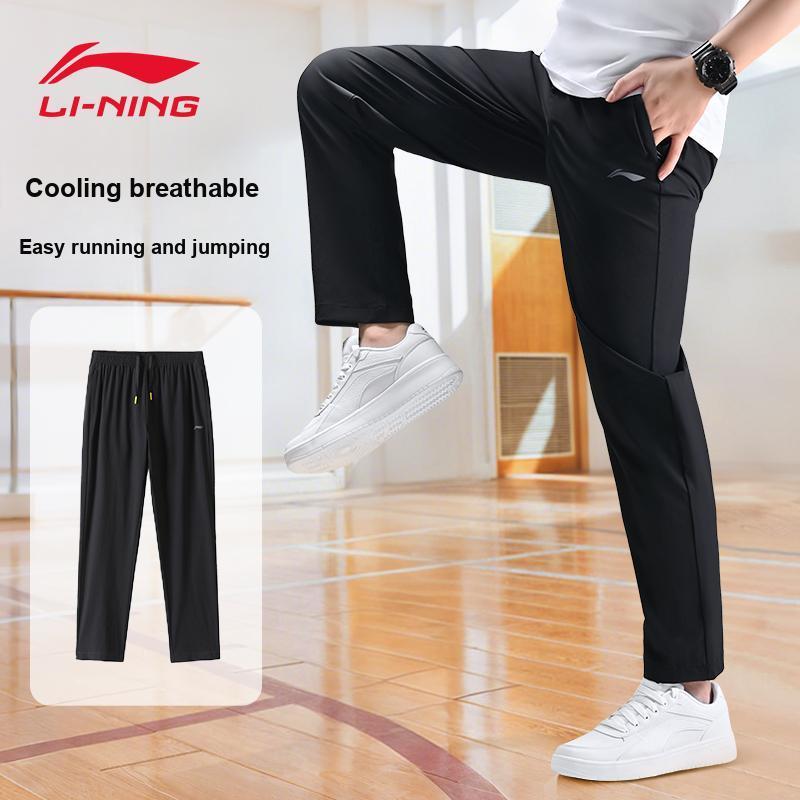 Li-Ning Sports Comfortable Breathable Lightweight Durable Straight Leg Casual Quick-Dry Pants Unisex Pants YYKW191-1