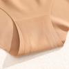 1pcs Women's High Waisted Plus Size Lace Waist Seamless Underwear, Fully Covered Hip Hugging Breathable Underwear, High-quality Comfortable Underwear