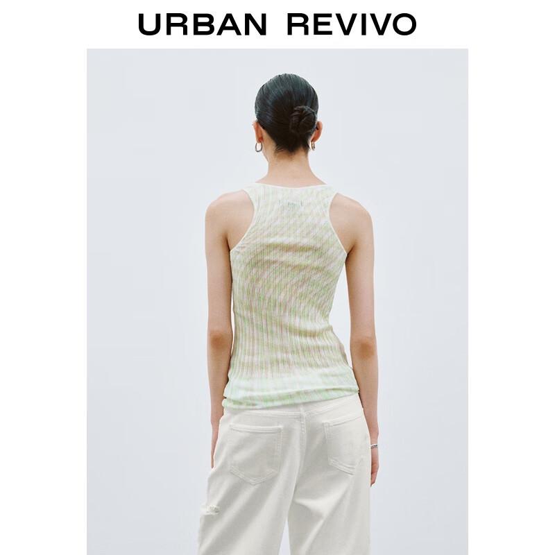 UR Women's Contrast Plaid Knit Vest