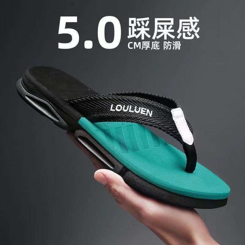 

Slippers men s 2025 summer out durable flip-flops men s non-slip and deodorant feet soft bottom beach cool slippers 39