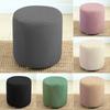 Round Shape Round Ottoman Slipcover Elastic Universal Seat Slipcovers Dustproof Polar Fleece Footstool Cover