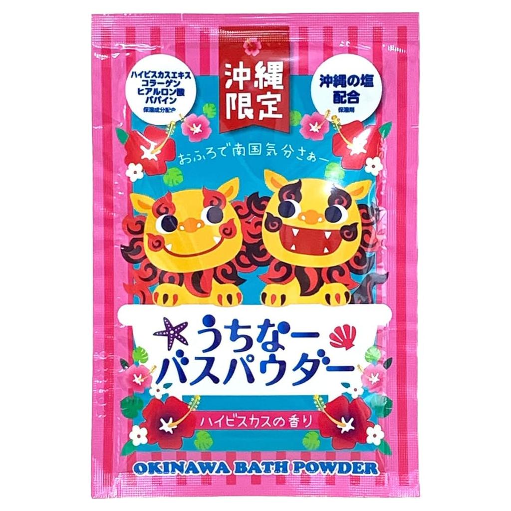 Okinawan Bath Powder Fragrance Set 30g Relaxing Okinawa Exclusive Aroma Bath Salts Home Spa Gift Souvenir Bath Additives Oriental