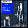 Heavy-Duty Stainless Steel Foldable Multi-Purpose Ladder