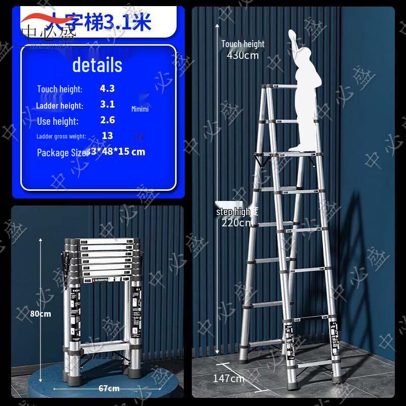 Heavy-Duty Stainless Steel Foldable Multi-Purpose Ladder