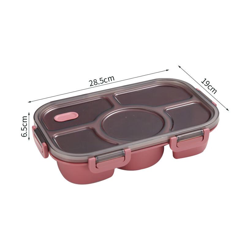 

Zhishi Portable 5-Compartment Microwavable Lunch Box