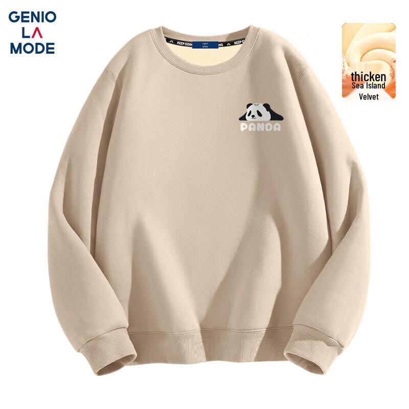 

GENIOLAMODE Men s Fleece-Lined Panda Print Sweatshirt XL