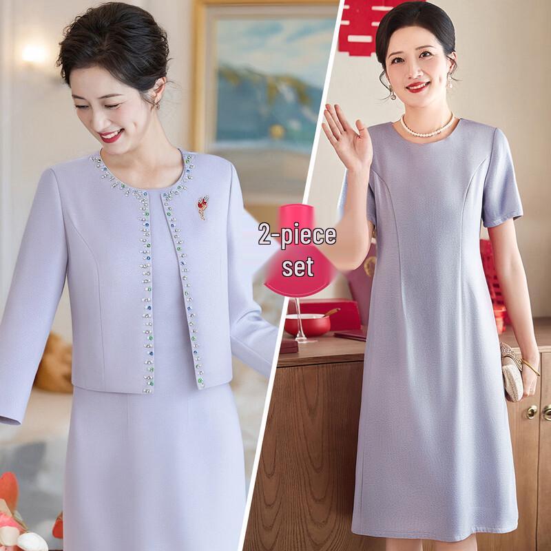 Set Elegant Două Piese Rochie Mamă Mireasă