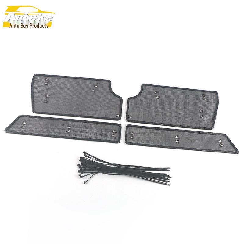 Radiator Protection Net Cover for Dongfeng Fengguang 21 580 Star Edition