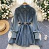 Spring New Chic Hong Kong Flavor Retro High Sense Loose and Thin Irregular Lace-up Waist Denim Dress Women