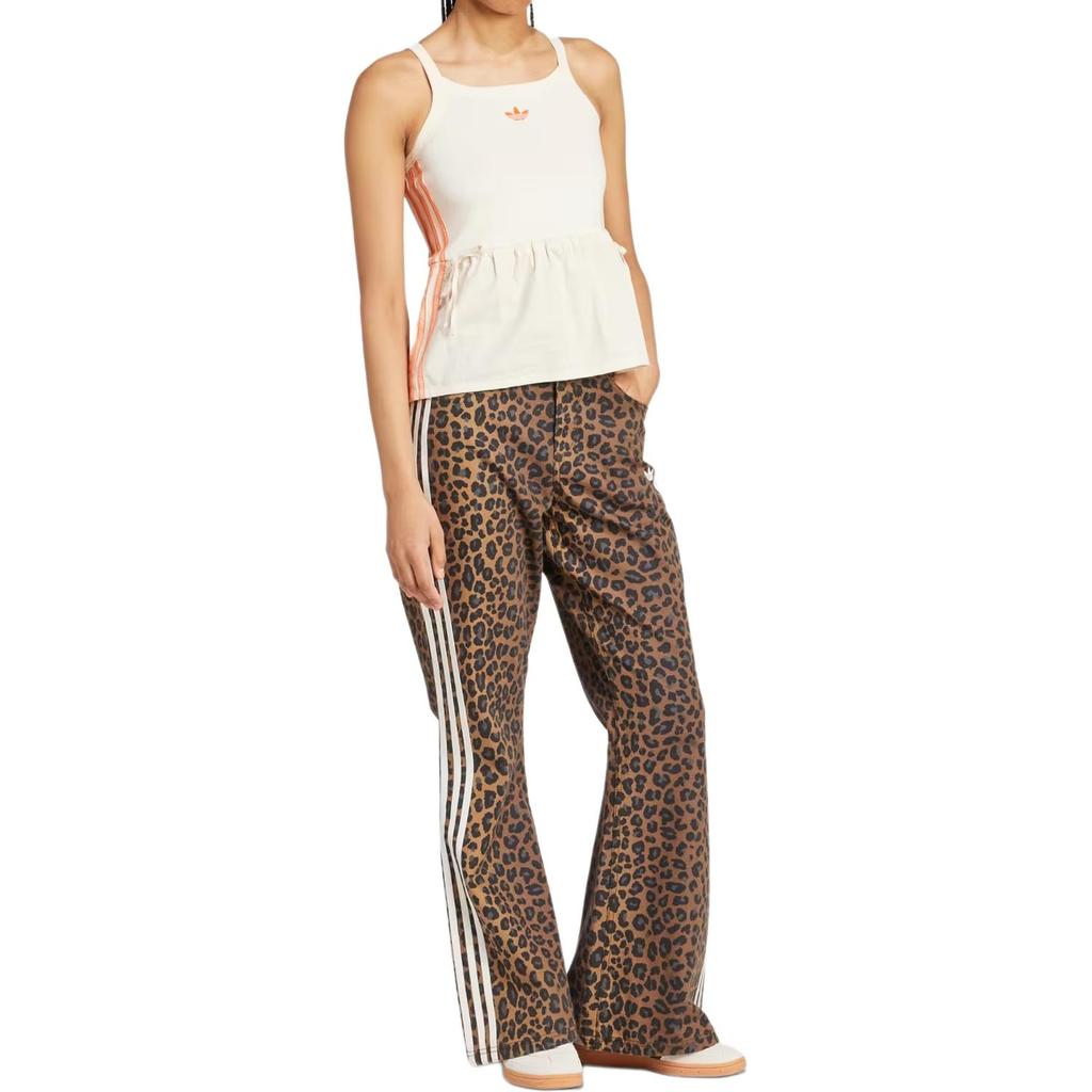 adidas Originals Summer Glow Top KC0765