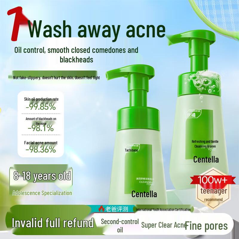 

Orginese Amino Acid Facial Cleanser for Teens