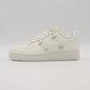 FV3654-111 Nike Women's Air Force 1 '07 LX Sail Metallic Gold (Women's)