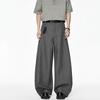 Old Money Style Retro Striped Scimitar Pants Men's and Women's Summer Casual Suit Pants Commuter Pants Versatile Trousers Tide