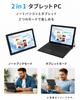 NEC VersaPro VKT12S Laptop Windows Microsoft Office 2021 Included Core i5 7th 128GB FHD Tablet PC [Refurbished] 12.5-inch 2-in-1 11, CPU