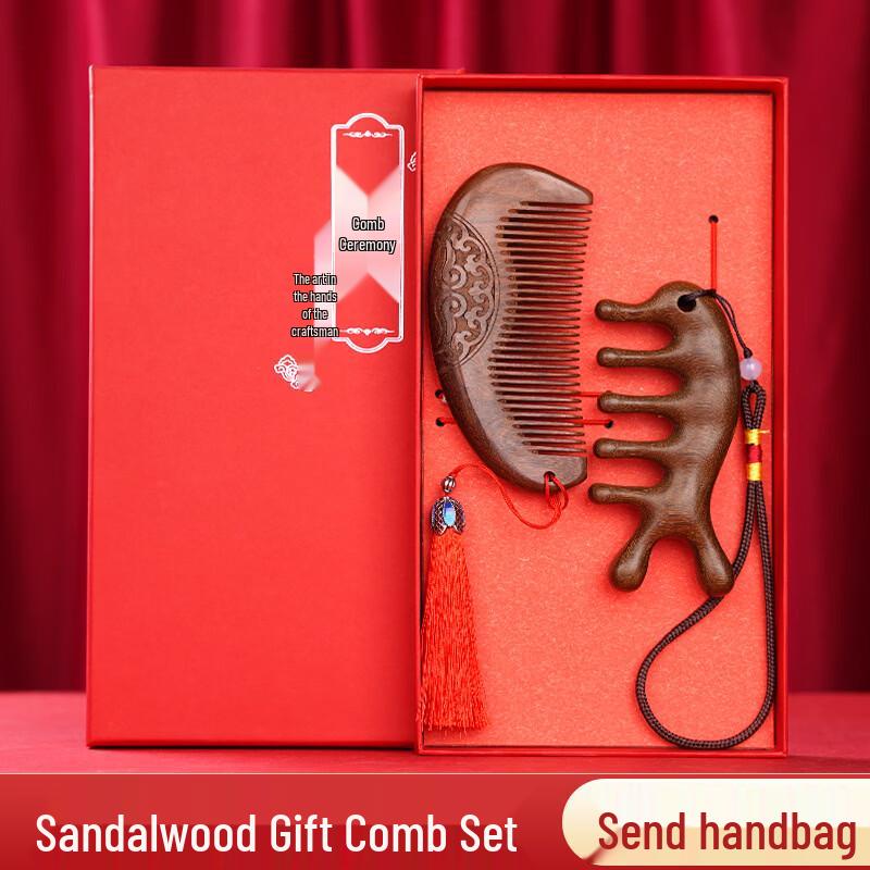 Sandalwood Meridian Massage Comb Gift Set