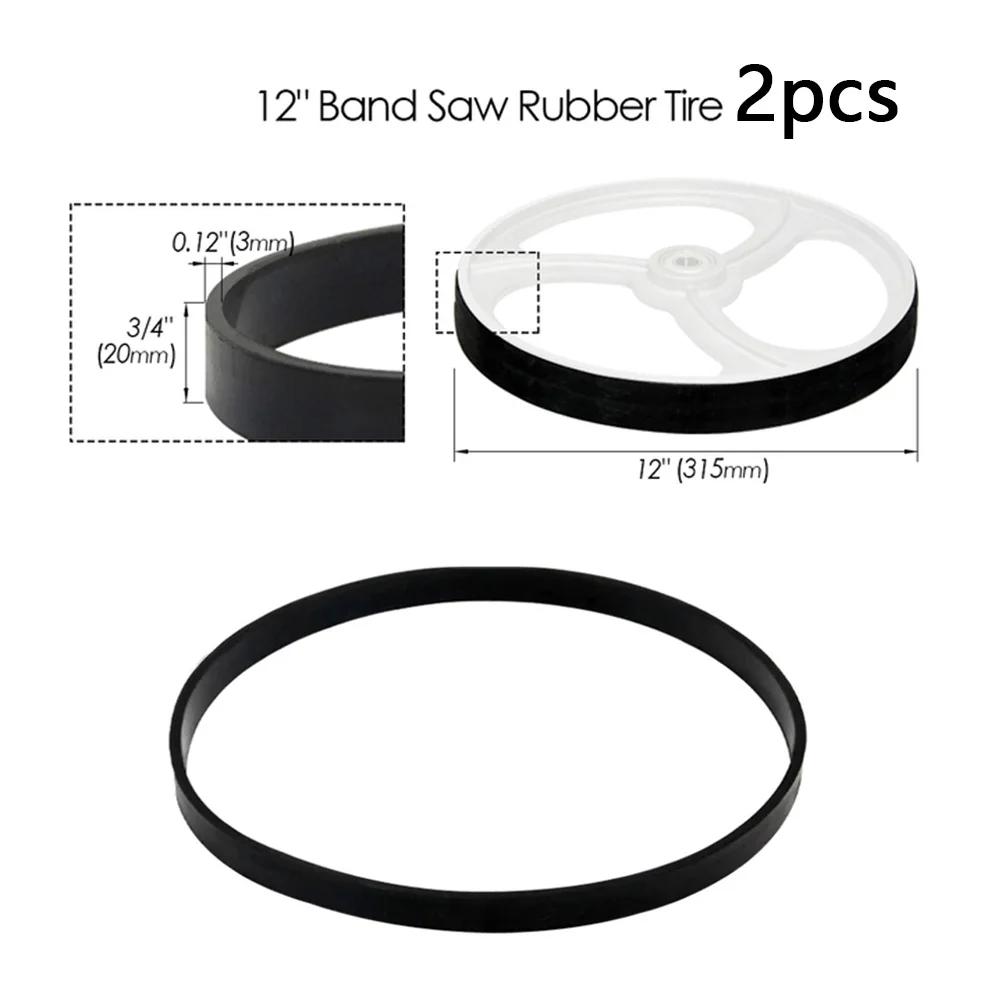 2pcs WoodWorking Band Saw Rubber Band Band Saw Scroll Wheel Rubber Ring 8-14Inch Workshop Equipment Power Tools Accessories