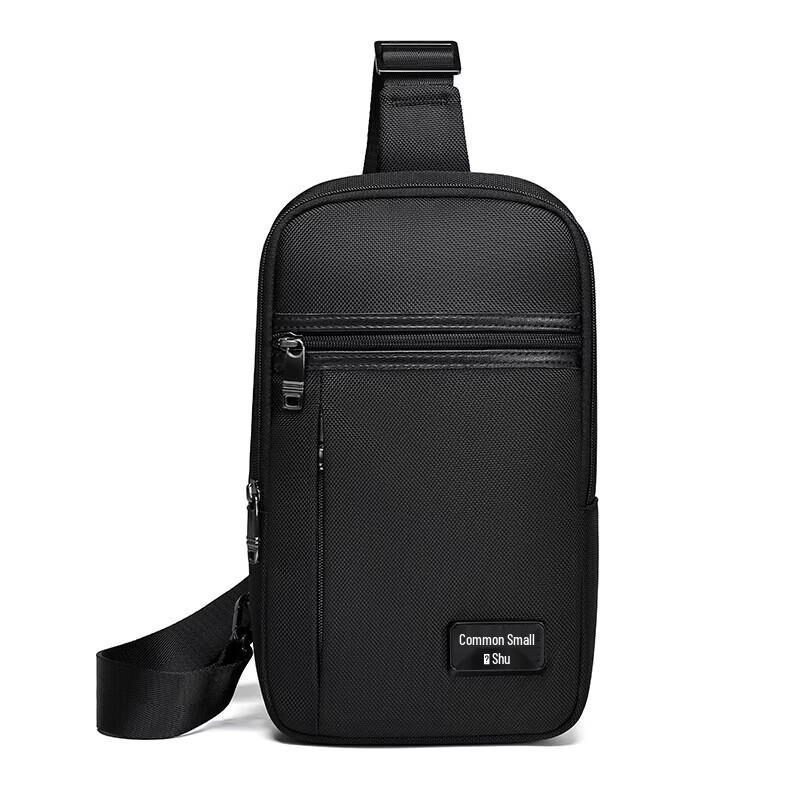 Bo Ren Shu Aerospace Crossbody Chest Bag