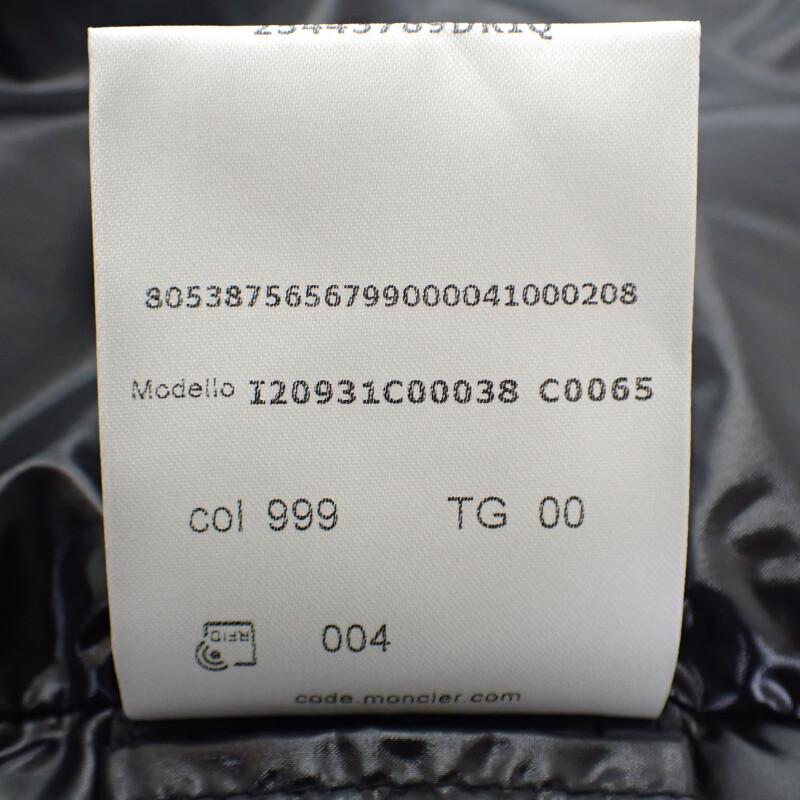 Moncler I20931C00038_C0065 Down Jacket Black Nylon Women