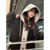 Chic Korean 2025 Autumn/Winter Long Hooded Lambswool Skirt Jacket