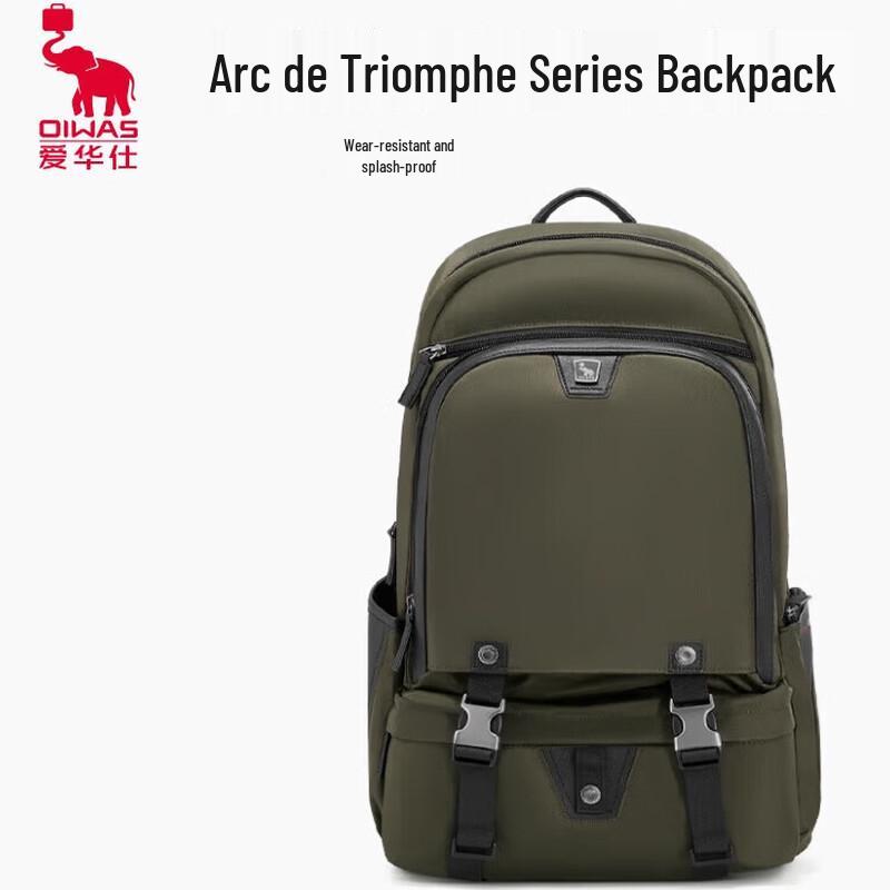 Aiwashi 15.6-inch Business Casual Travel Laptop Backpack