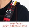 YEETUMAY Construction Work Tool Belt Suspenders with Phone Pencil and Magnetic Pocket for and Suspension Rigs Suspenders, Y-Shaped Holder, Holder,