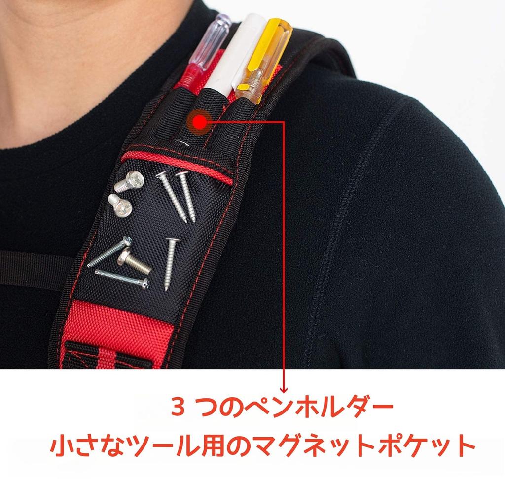 YEETUMAY Construction Work Tool Belt Suspenders with Phone Pencil and Magnetic Pocket for and Suspension Rigs Suspenders, Y-Shaped Holder, Holder,