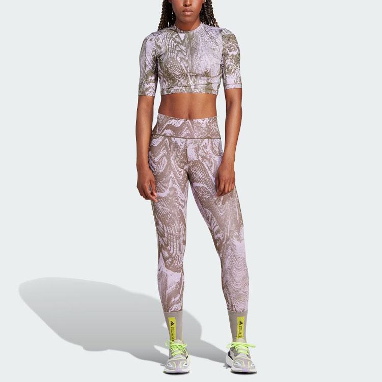 Adidas X Stella McCartney Co-Branded Quick-Dry Fitness Cropped Leggings Women Bottoms Pink Purple IB6779