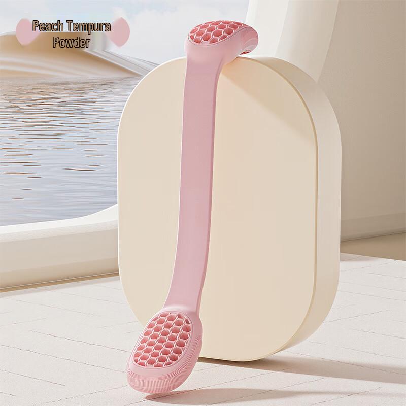 

Figure-8 Resistance Band