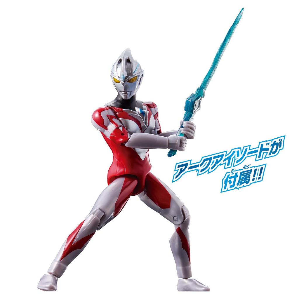 BANDAI Ultra Action Figure Ultraman Ark New Generation Stars Set