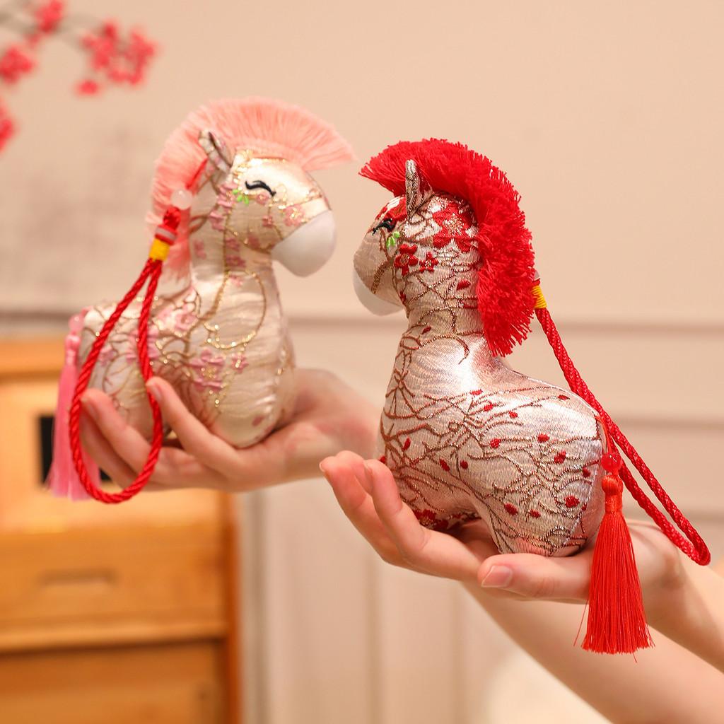 Dolls Plush Horse With Flower Print Design And Tassel Decor For New Gift Year