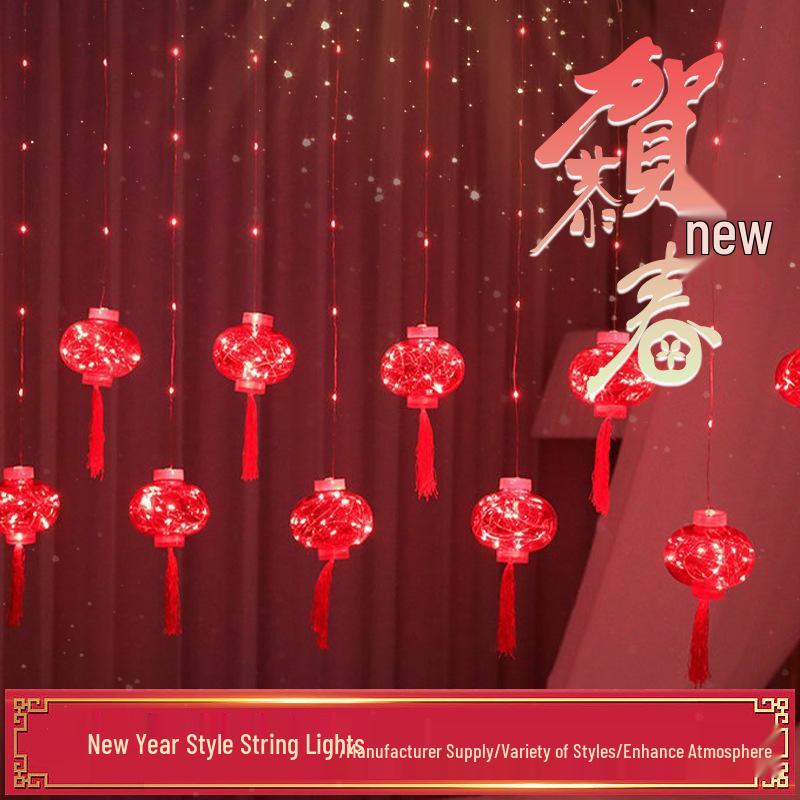 2025 New Year Red Lantern LED Curtain String Lights - Home Atmosphere Decoration with Fu Character
