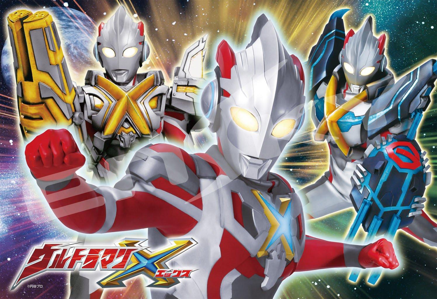 

108 Piece Jigsaw Puzzle Ultraman X Large Piece (26x38cm)