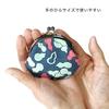 Kyosuke Made In Japan Gamaguchi (Clasp) Wallet Pouch 100% Cotton Approx. 8.5×9.5cm Coin Purse 2.6-su