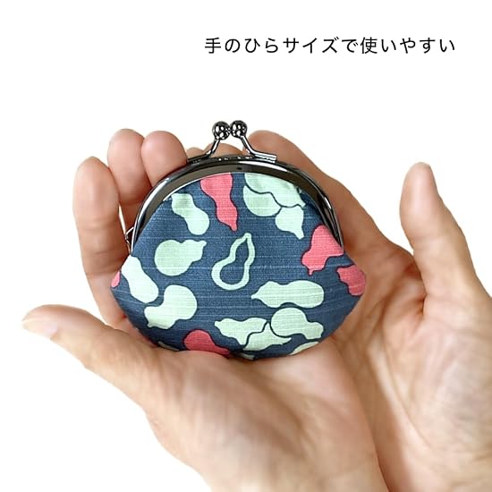 Kyosuke Made In Japan Gamaguchi (Clasp) Wallet Pouch 100% Cotton Approx. 8.5×9.5cm Coin Purse 2.6-su
