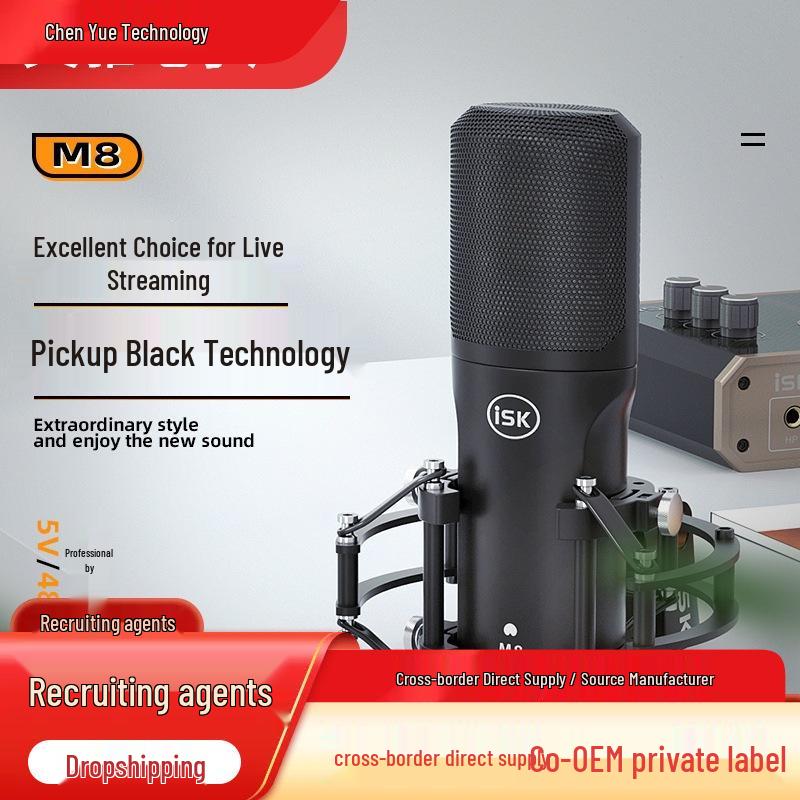 

M8 Condenser Microphone & Sound Card Set for Streaming, Singing, and Recording M8 Condenser Microphone Set
