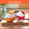 Cute Fluffy Yellow Chick Keychain Plush Doll Soft Pp Cotton Small Chicken Pendant