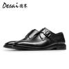 Desai Retro Polished Business Leather Shoes Dress British Monk Munch Shoes Buckle Leather Handmade Leather Shoes Men'S Shoes
