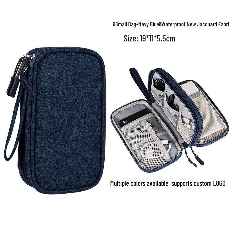Digital Accessories Multi-layer Storage Bag: Power Bank, Hard Drive, USB Drive, Earphones, Data Cables Dustproof Protective Case.