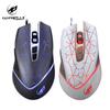 Fire Wolf T7 RGB Wired Gaming Mouse