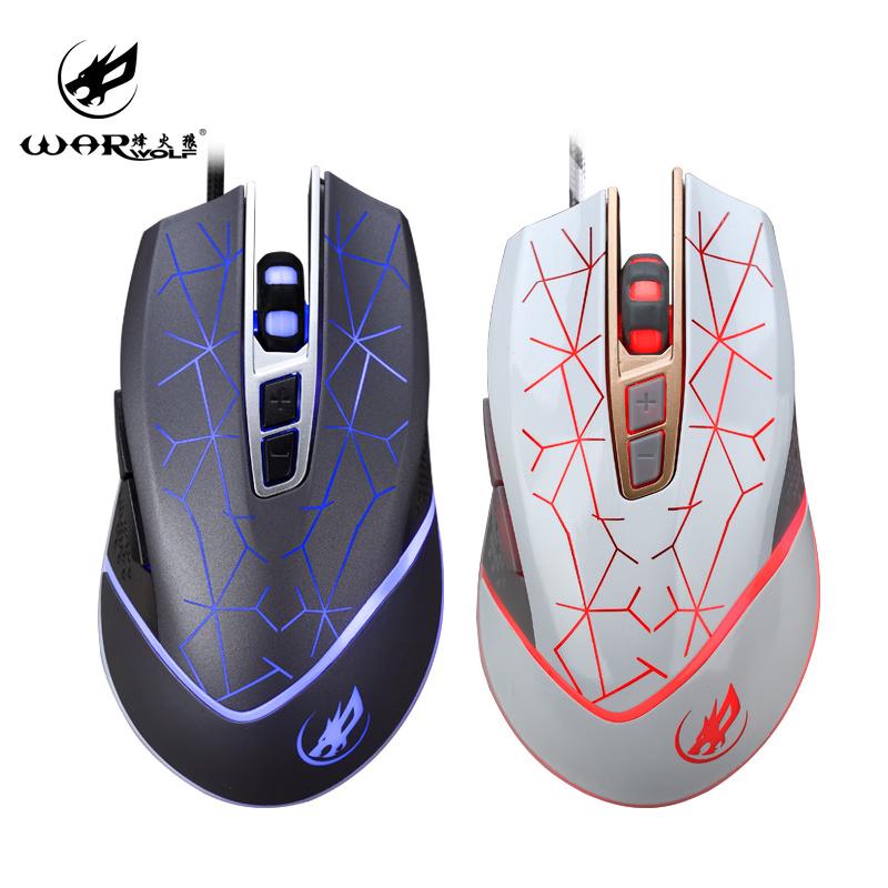 Fire Wolf T7 RGB Wired Gaming Mouse