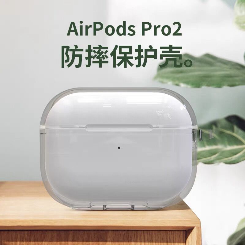 

Чехол для AirPods 4-го поколения Второе поколение Pro Третье поколение Ультратонкий Прозрачный iPod Мягкий силикон Чехол для iPods Все включено Ударопрочный Apple Airpods Pro HD transparent soft shell