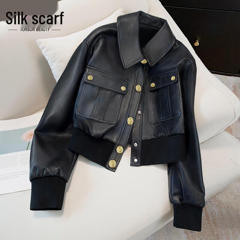 

Женская вискозная куртка с воротником и длинным рукавом XL