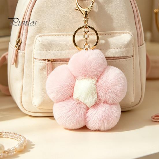 Aesthetic Handbag Pendant Plush Flower Keychain for Handbags, Five-petal Bag Charm, Backpack Hanging Accessory Fluffy Women